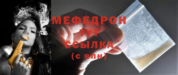 эйфоретик Арсеньев
