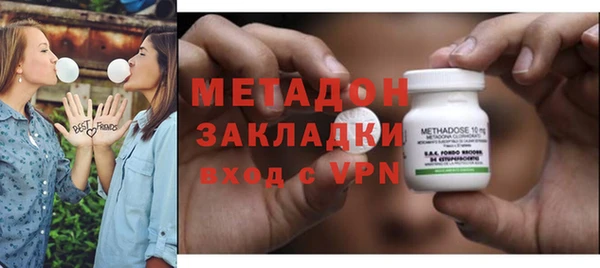 кокаин перу Аркадак