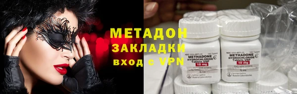 эйфоретик Арсеньев