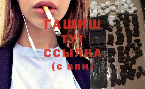 круглые Армянск