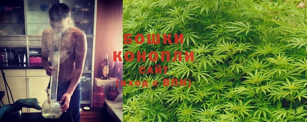 кокаин перу Аркадак