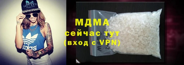 кокаин перу Аркадак