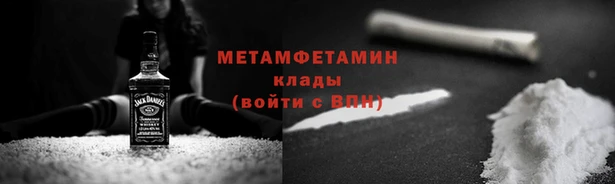кокаин перу Аркадак