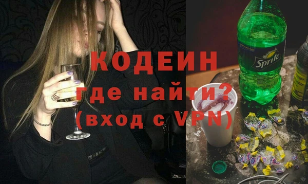 круглые Армянск