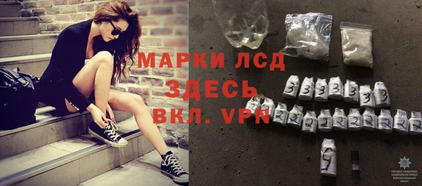 кокаин перу Аркадак