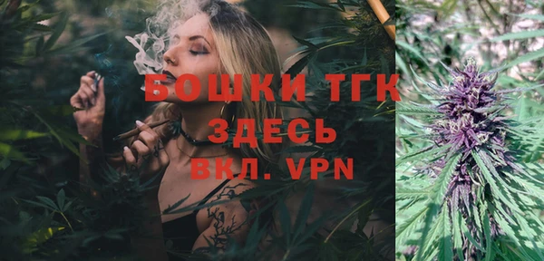 кокаин перу Аркадак
