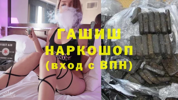 кокаин перу Аркадак