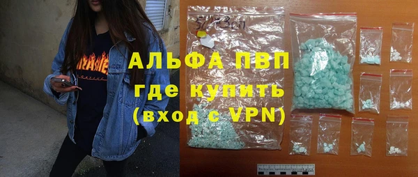 кокаин перу Аркадак