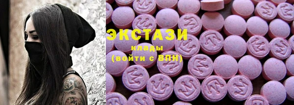 кокаин перу Аркадак