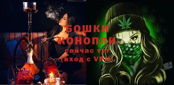 кокаин перу Аркадак