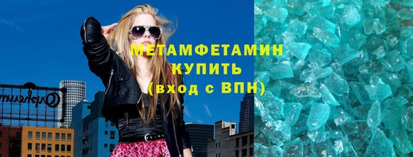 кокаин перу Аркадак
