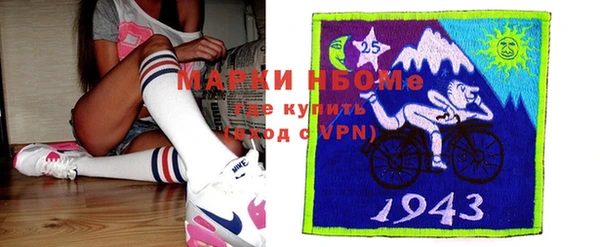 кокаин перу Аркадак