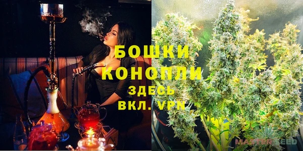 кокаин перу Аркадак