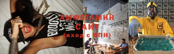 эйфоретик Арсеньев