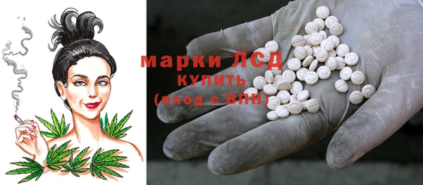 круглые Армянск